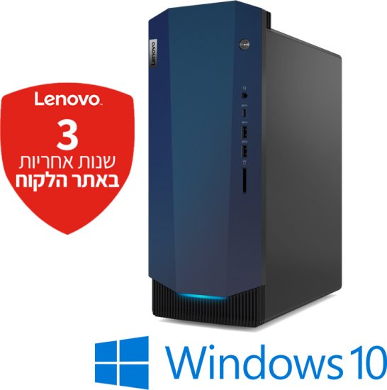 מחשב נייח מותג