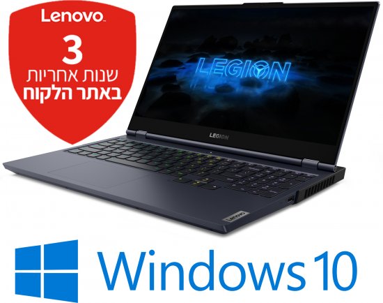מחשב נייד LEGION 7