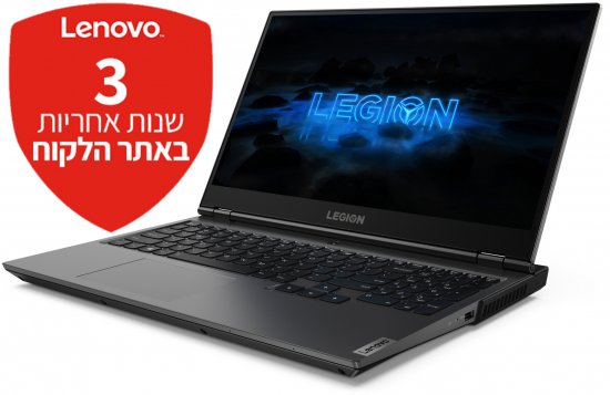 LENOVO אפור.jpg legion